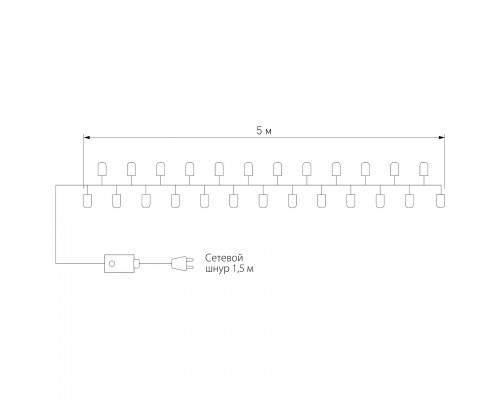 Гирлянда Нить [5 м] 400-001 теплый белый